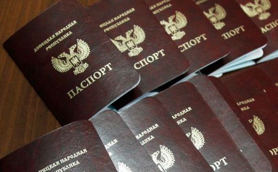 прописка в Уссурийске